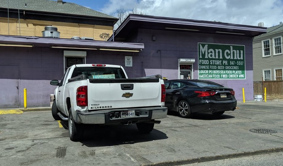 Manchu New Orleans storefront