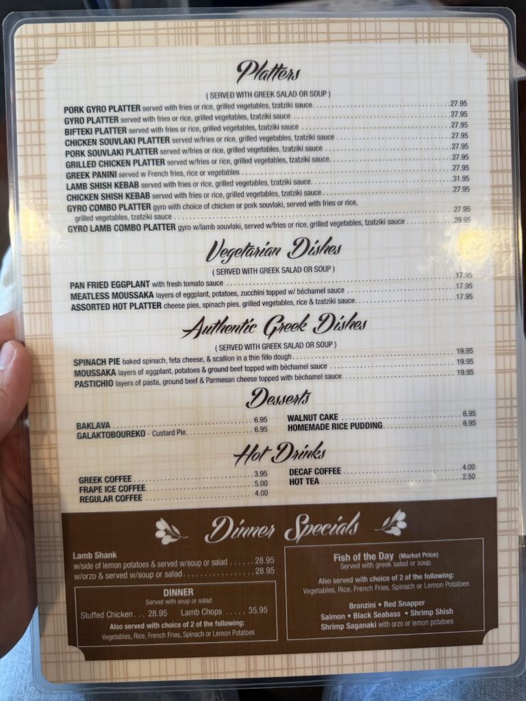 Menu 2 of 2