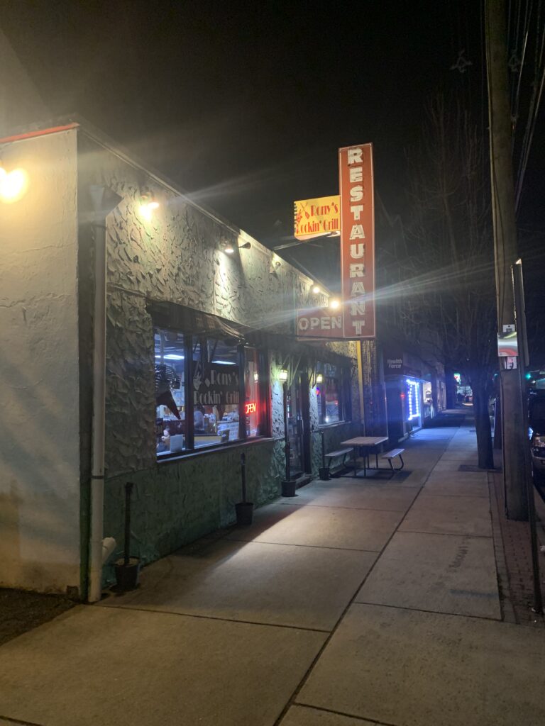 Rony's Rockin' Grill - Storefront