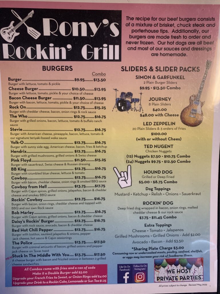 Rony's Rockin' Grill - menu 1 of 2