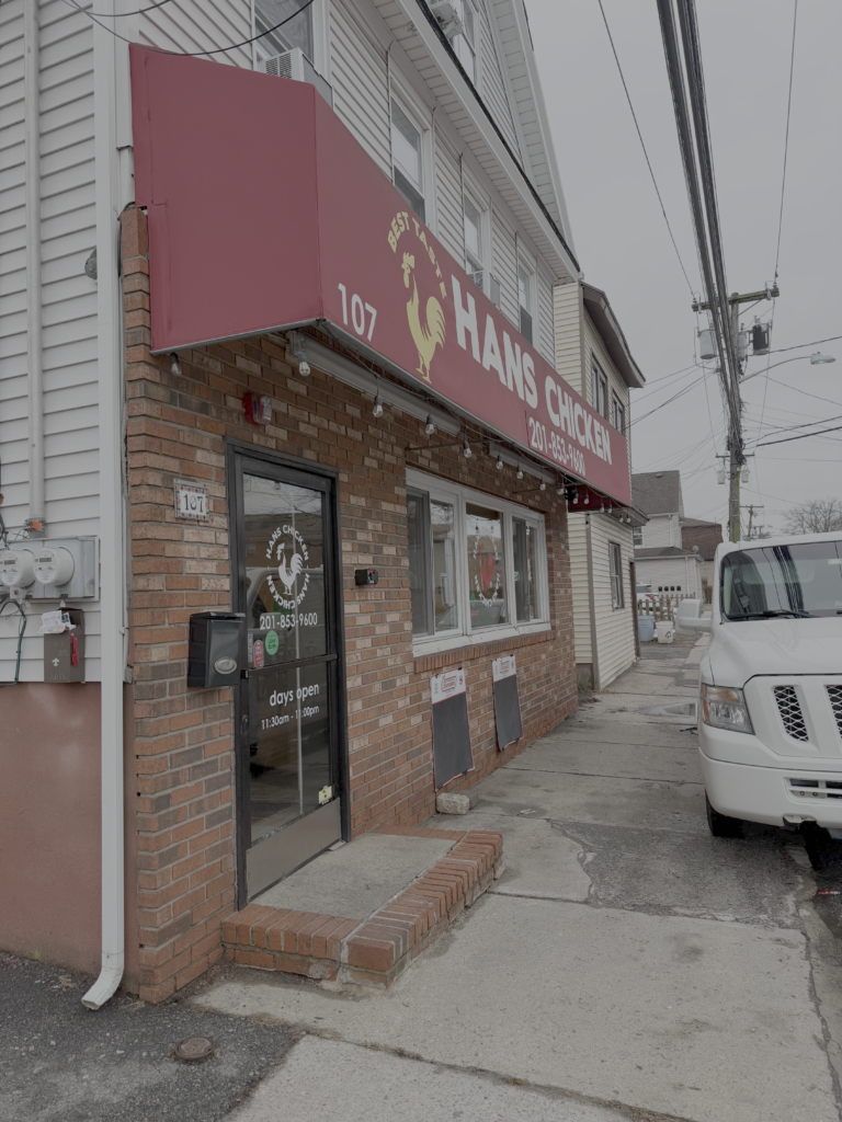 Hans Chicken x kokobop - Storefront