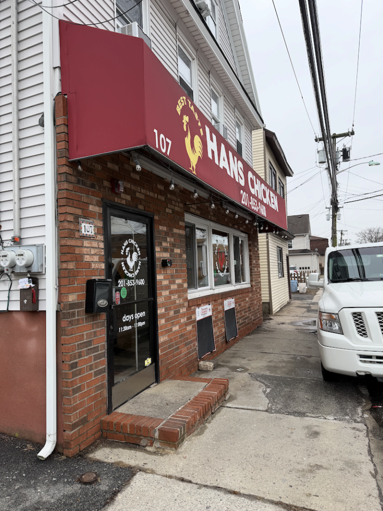 Hans Chicken x kokobop - Storefront