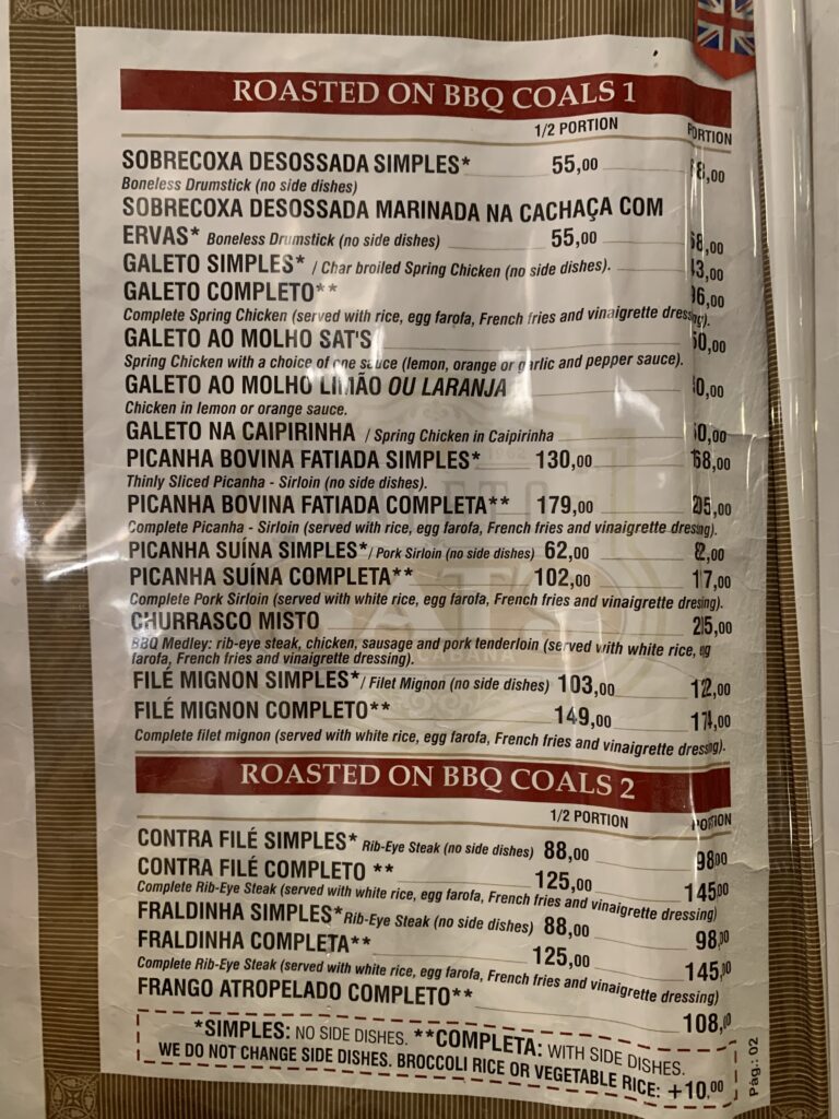 Galeto Sat's - English menu