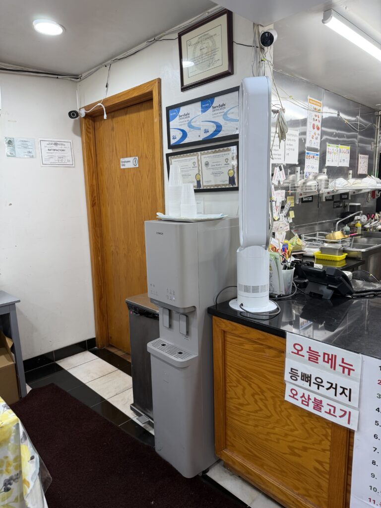 Best Dumplings - Water dispenser