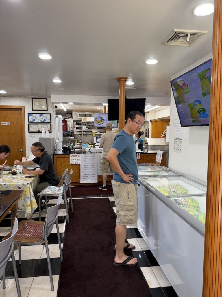 Best Dumplings - interior vibes