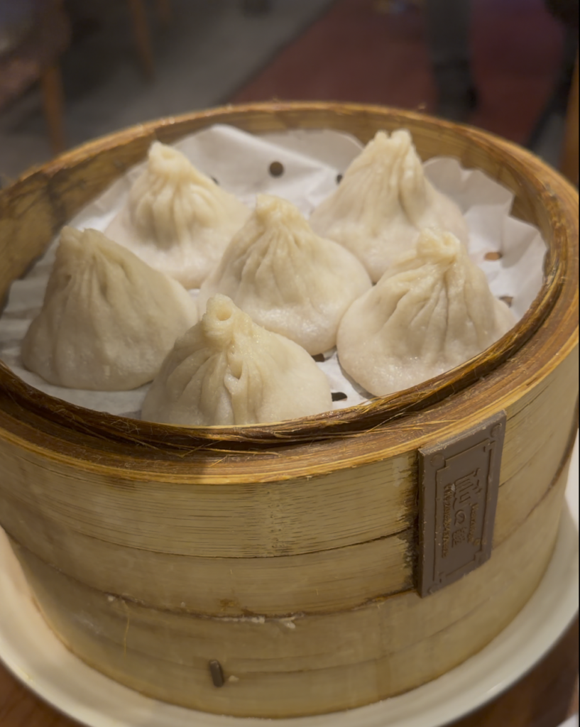 Nan Xiang Soup Dumplings - Dumplings