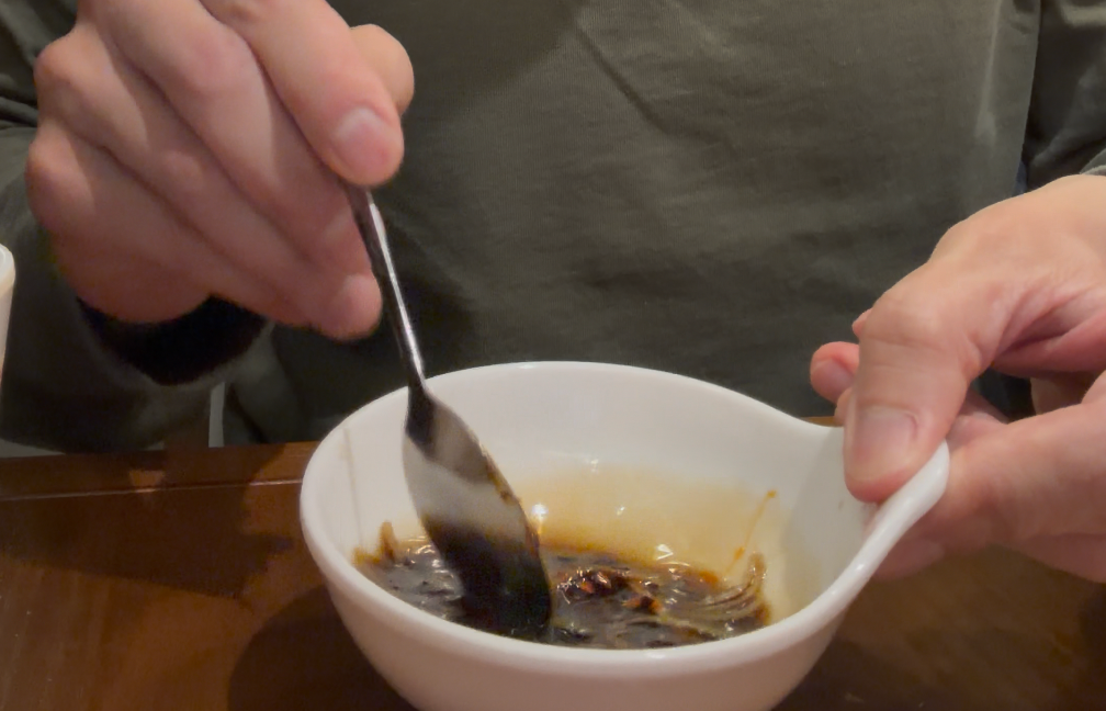 Nan Xiang Soup Dumplings - Sauce mixture