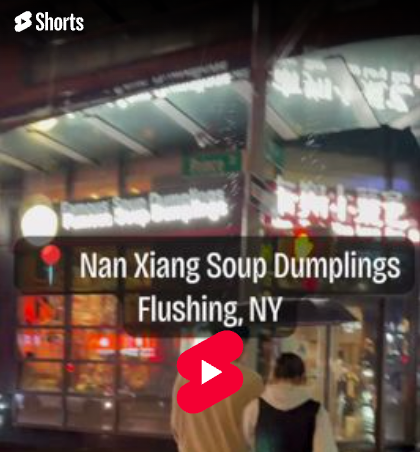 Nan Xiang Soup Dumplings - Video thumbnail