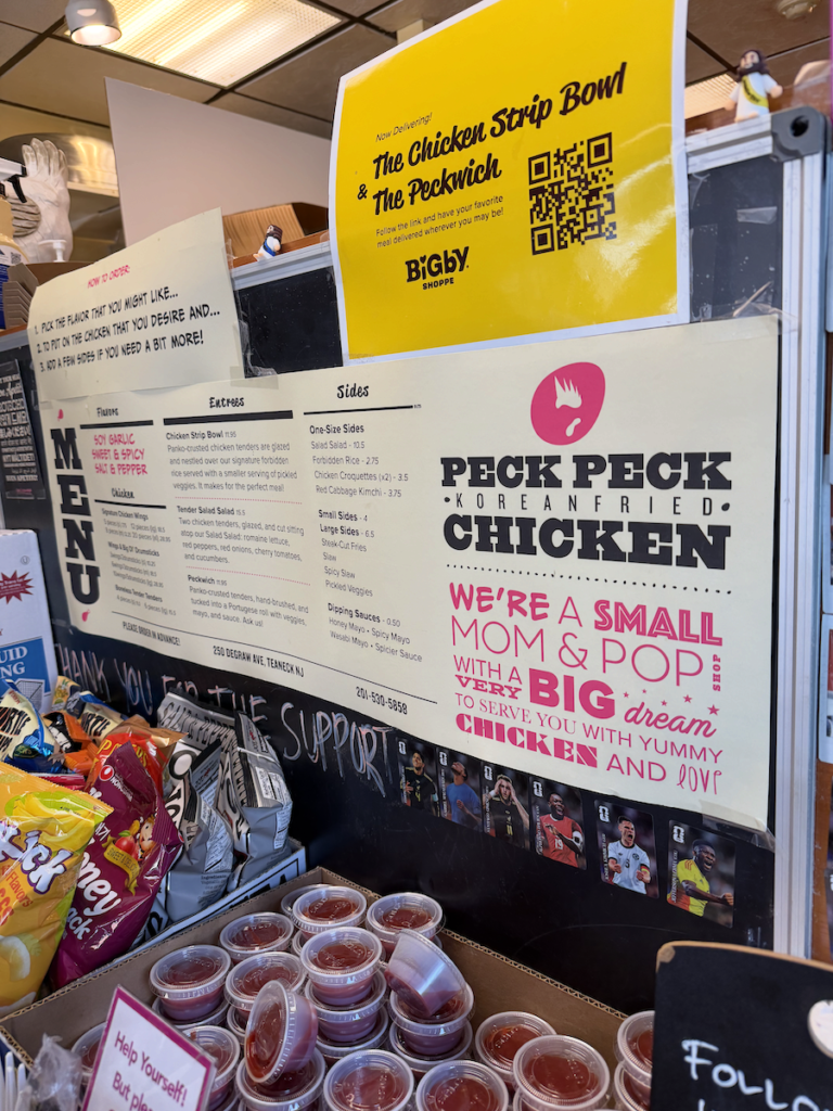 Peck Peck Chicken - Menu as of August 2026