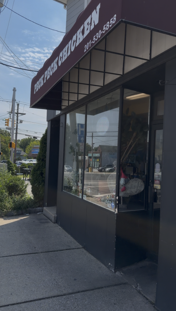 Peck Peck Chicken - Storefront
