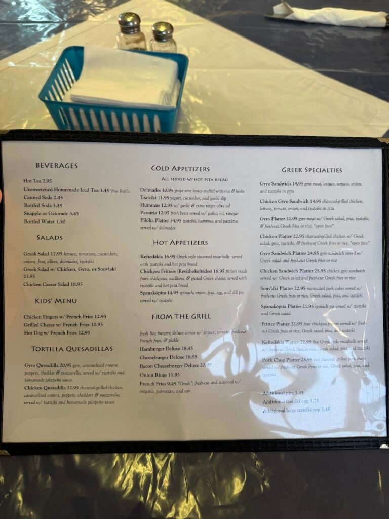 YiaYias Greek Kitchen - Menu