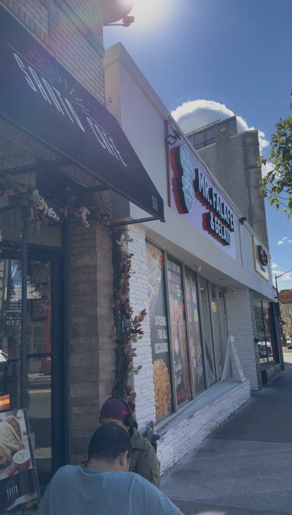 Santo Cafe - storefront